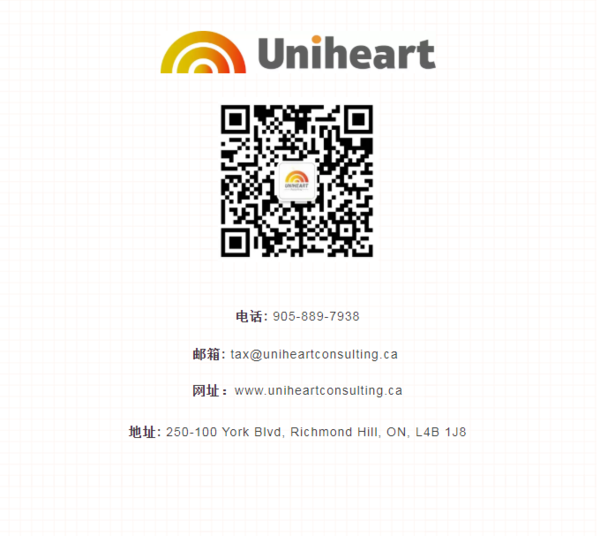 WeChat Image_20200303100426.png