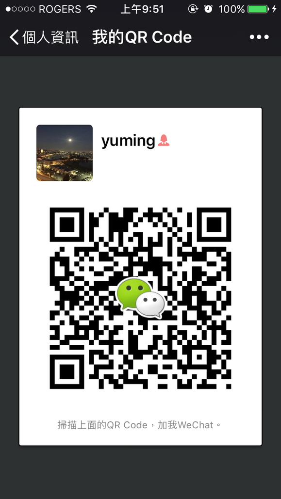 WeChat