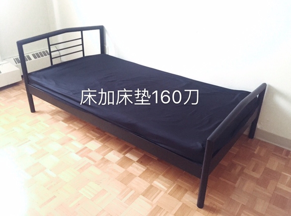 JYSK单人床架+床垫