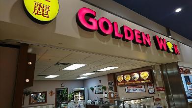 Golden Wok.jpg