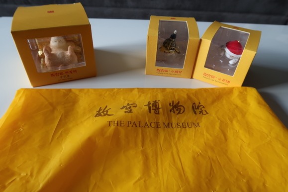 The Palace Museum Gifts $20.JPG