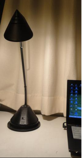 reading lamp2.jpg