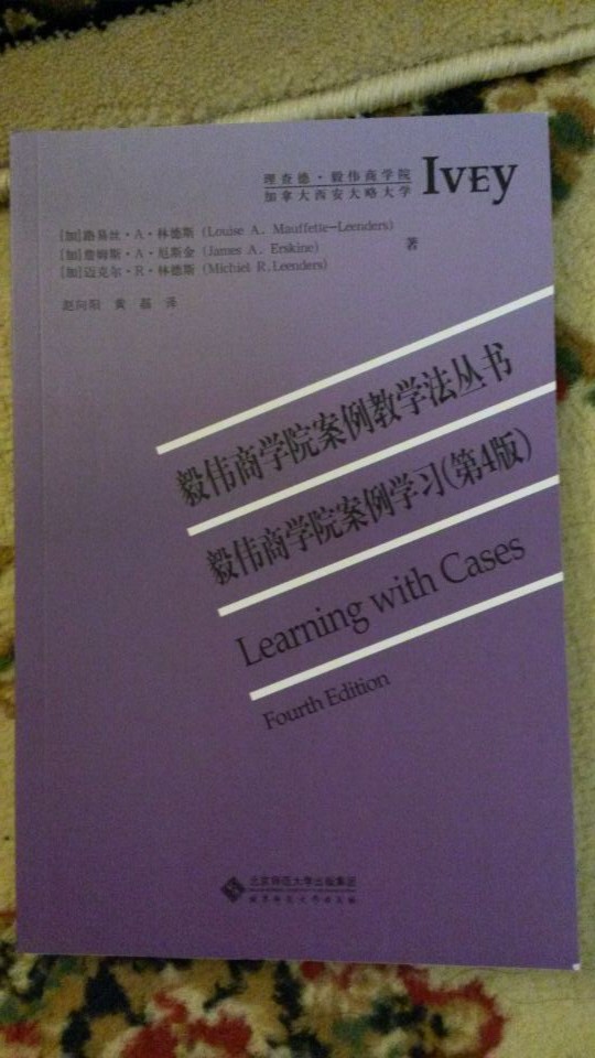 QQ图片20140419222734.jpg